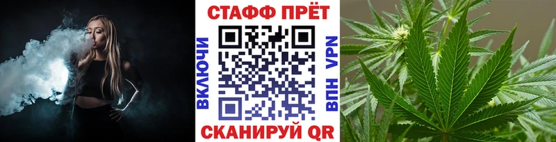 Наркошоп купить Гашиш  COCAIN  Амфетамин  Меф  Черняховск