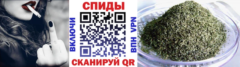 Купить закладки  Черняховск  БУТИРАТ BDO 33% 