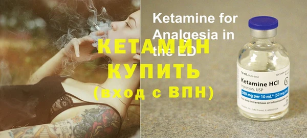 ешки Елизово