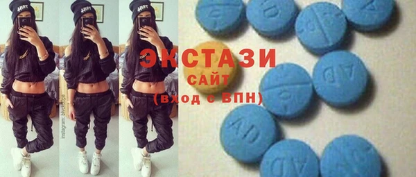 ешки Елизово