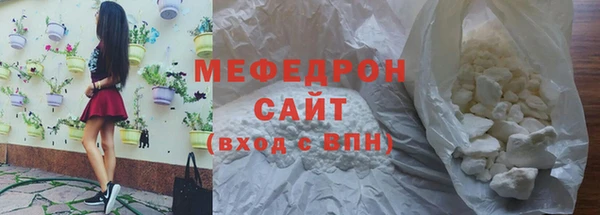 ешки Елизово