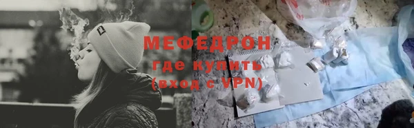 ешки Елизово