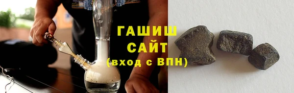 бутират Елабуга