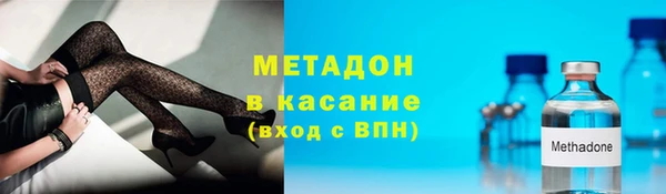 ешки Елизово