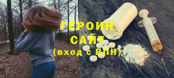 ешки Елизово