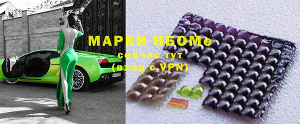 ешки Елизово