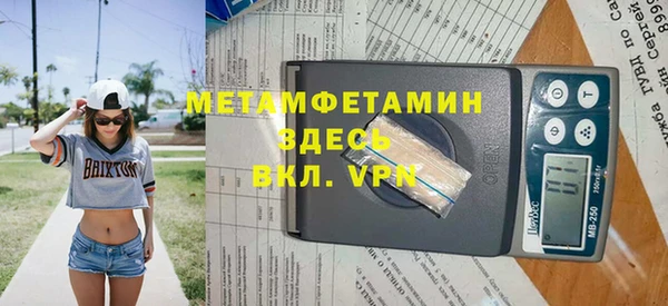 ешки Елизово