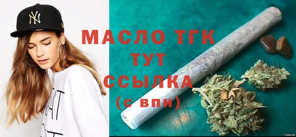 ешки Елизово