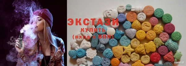 бутират Елабуга
